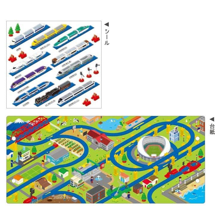Takara Tomy Kamio Japan Plarail Stickers (Outing HELLO Stickers/Nature)