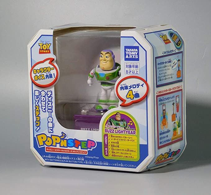 Takara Tomy A.R.T.S Disney Pop'n Step Buzz Lightyear