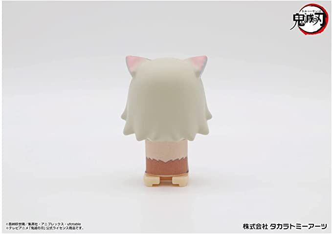 Takara Tomy A.R.T.S Demon Slayer : Kimetsu No Yaiba Pop-up Hashibira Inosuke Mini