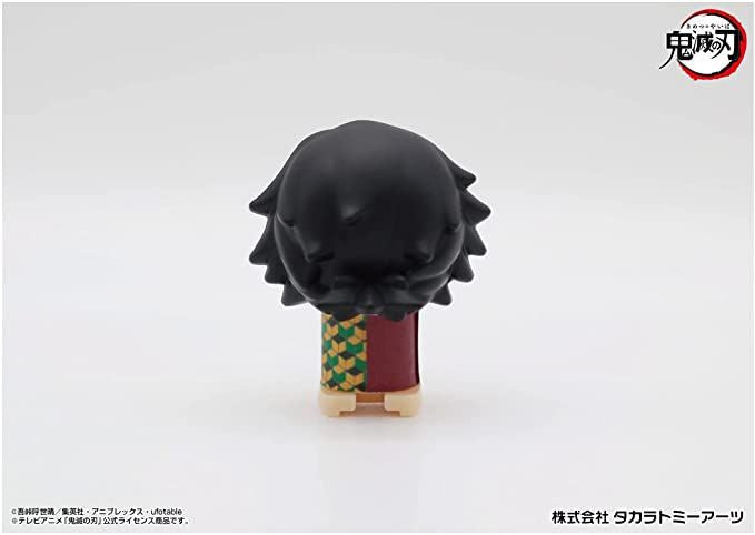 Takara Tomy A.R.T.S Demon Slayer: Kimetsu No Yaiba Pop-up Pirate Mini Giyu Tomioka