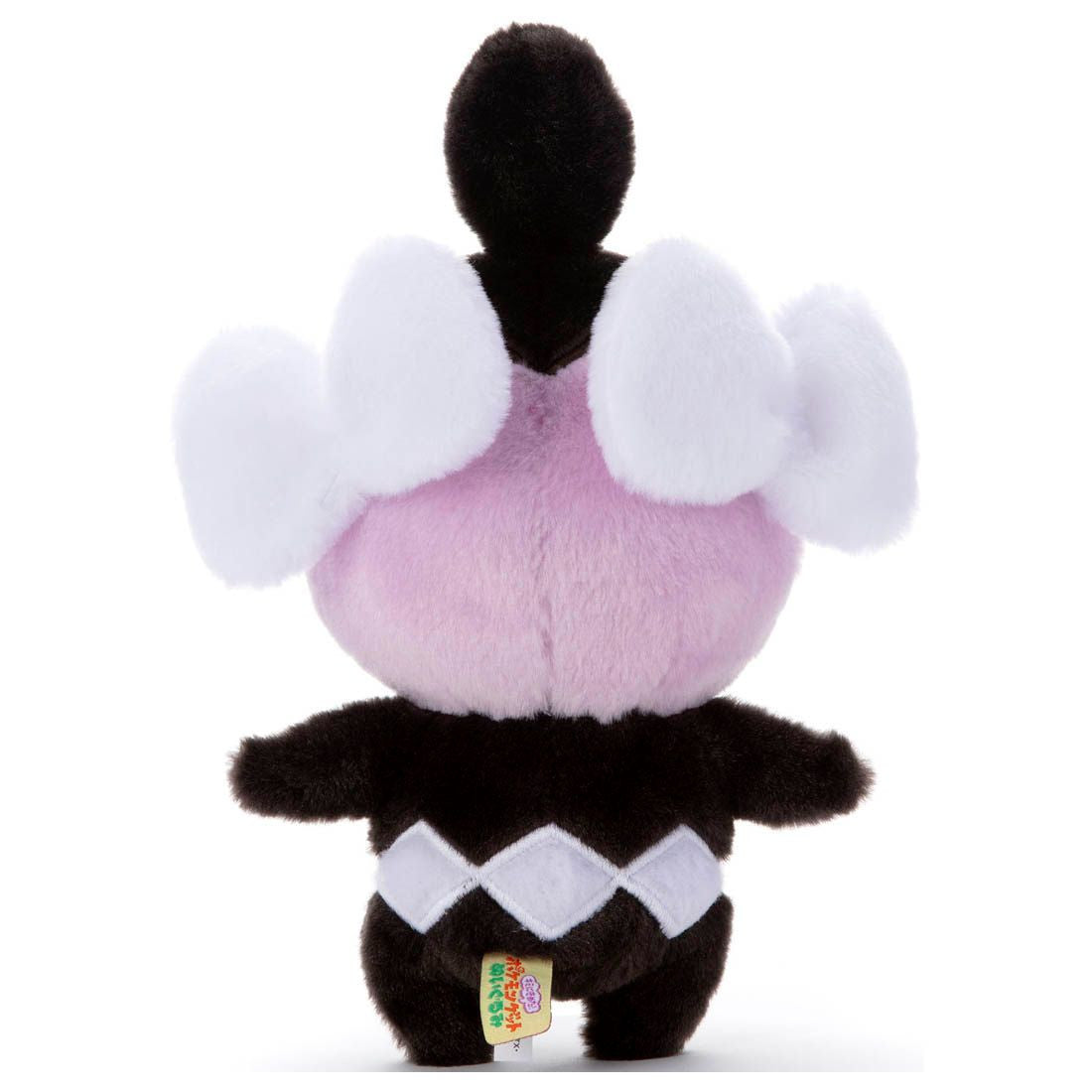 Takara Tomy A.R.T.S I Choose You! Pokemon GET Plush Doll Gothita