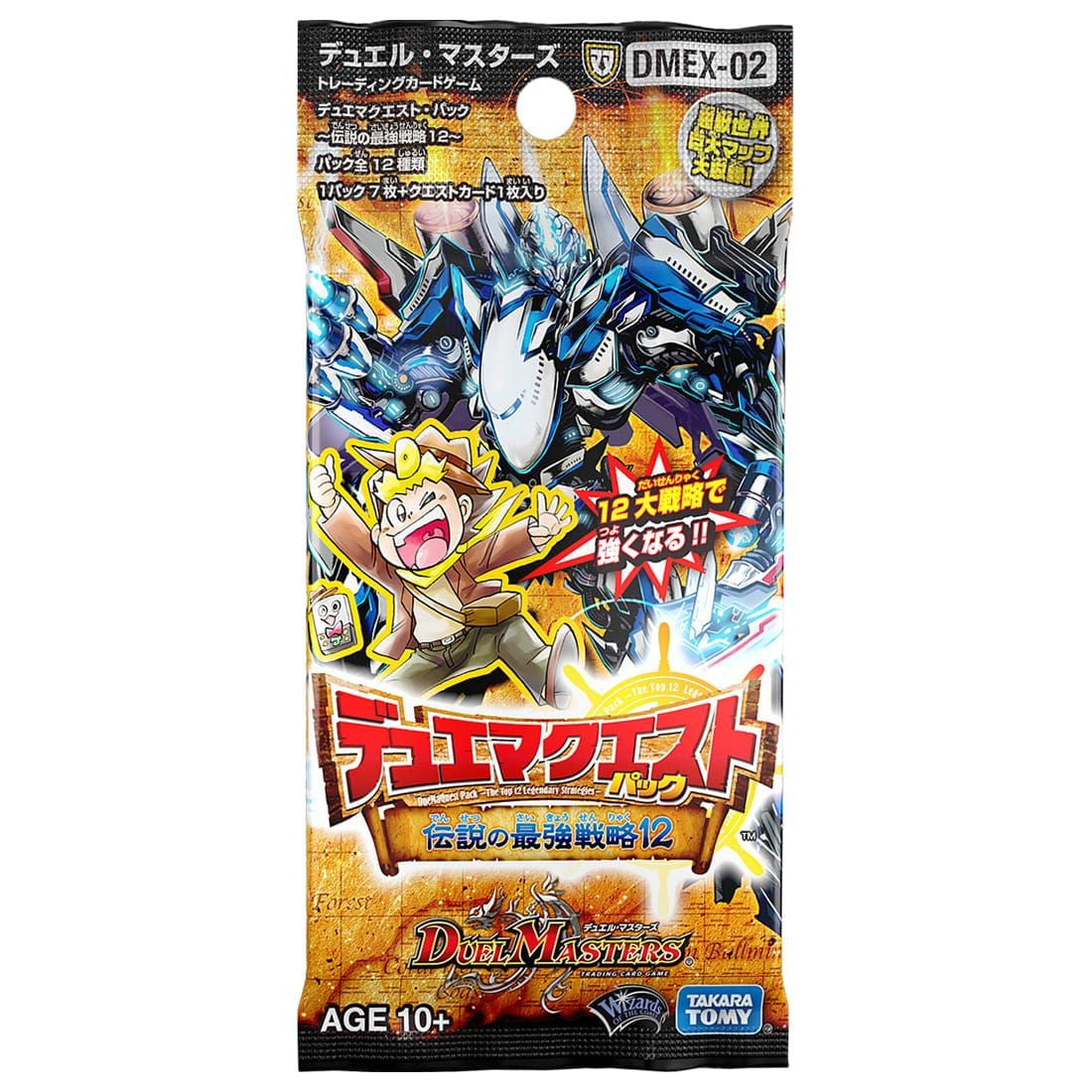 Takara Tomy Duel Masters Card Game Duema Quest Pack The Top 12 Legendary Strategies