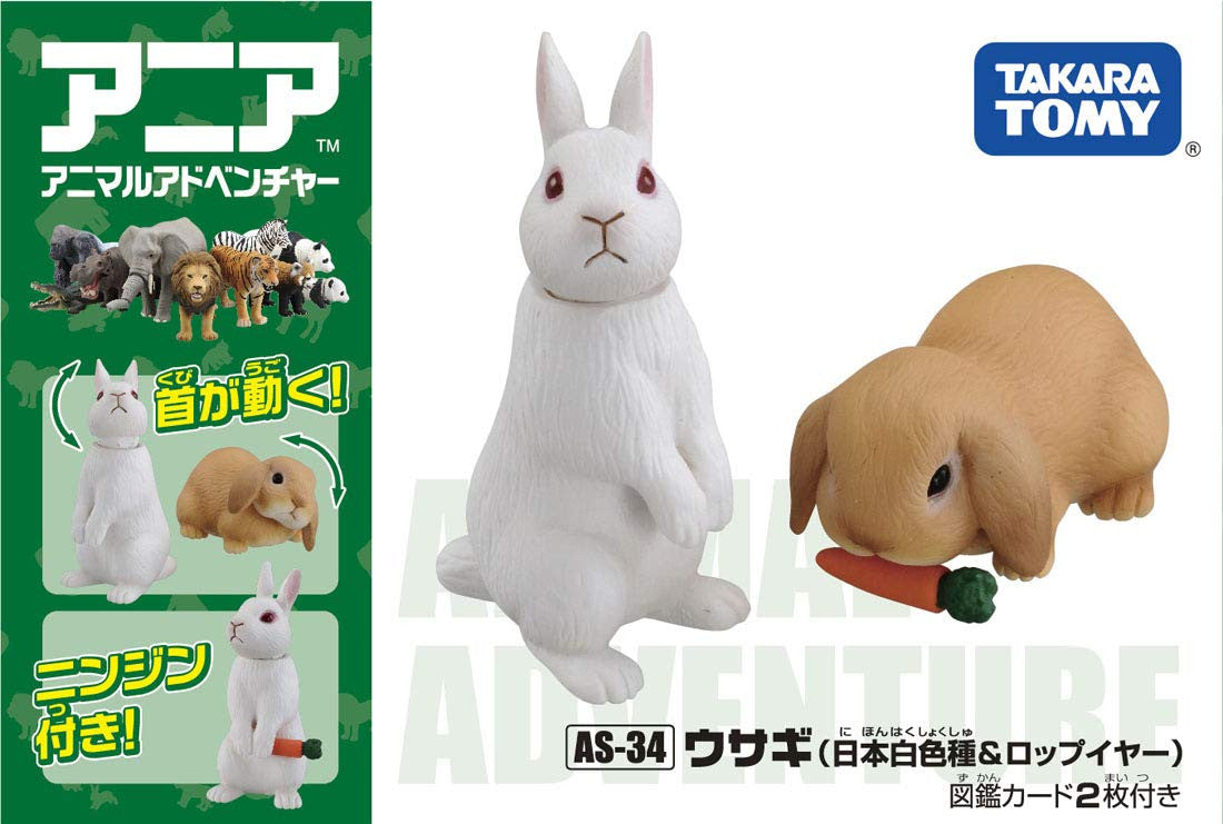 Takara Tomy Ania AS-34 Animal Adventure Japanese White Rabbit & Lop-Eared Rabbit