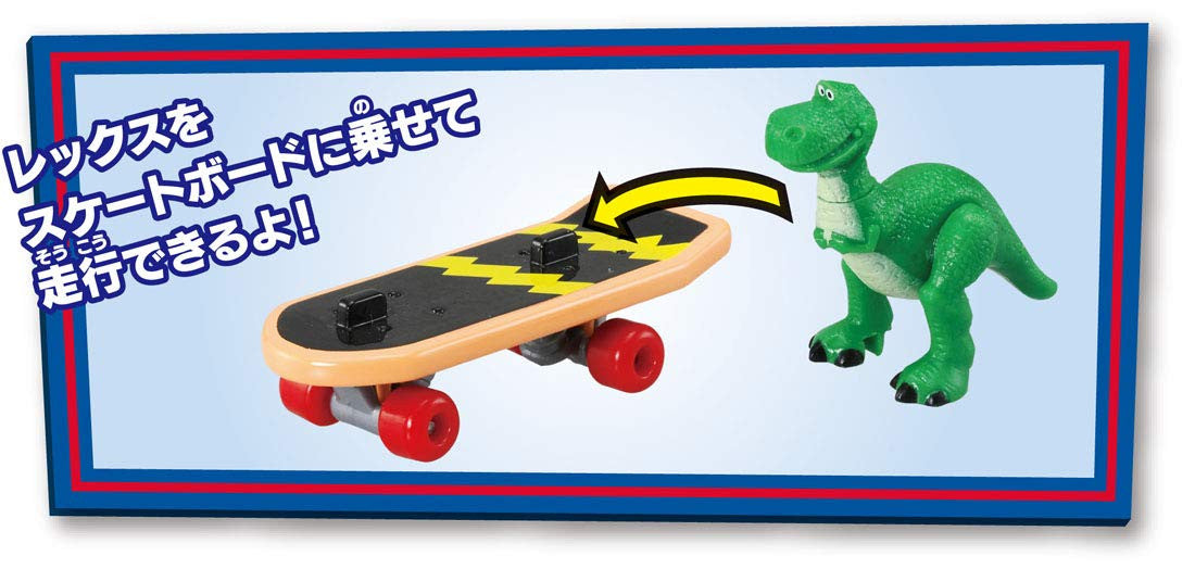 Tomy Dream Tomica TS-10 Toy Story Rex & Skateboard 133940