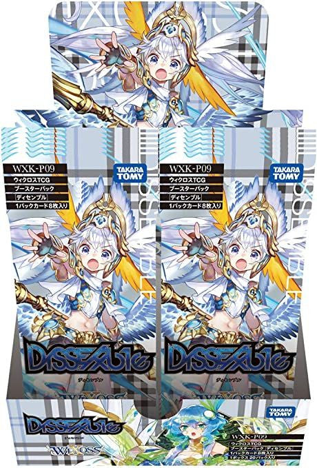 WIXOSS TCG Booster Box- WXK-P09 - DISSEMBLE