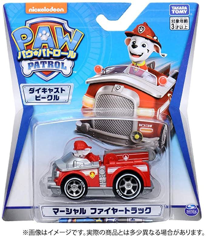 Takara Tomy Paw Patrol Diecast Vehicle Marshall Fire Truck