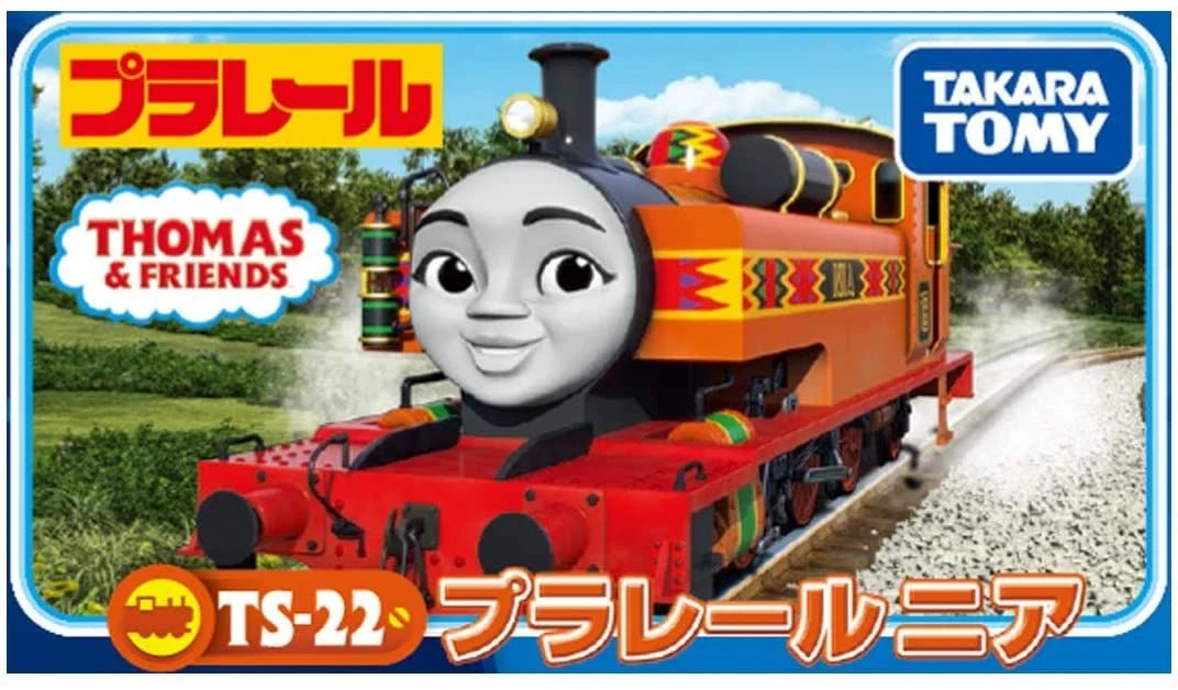 Takara Tomy Pla-Rail Thomas The Tank Engine Nia Train