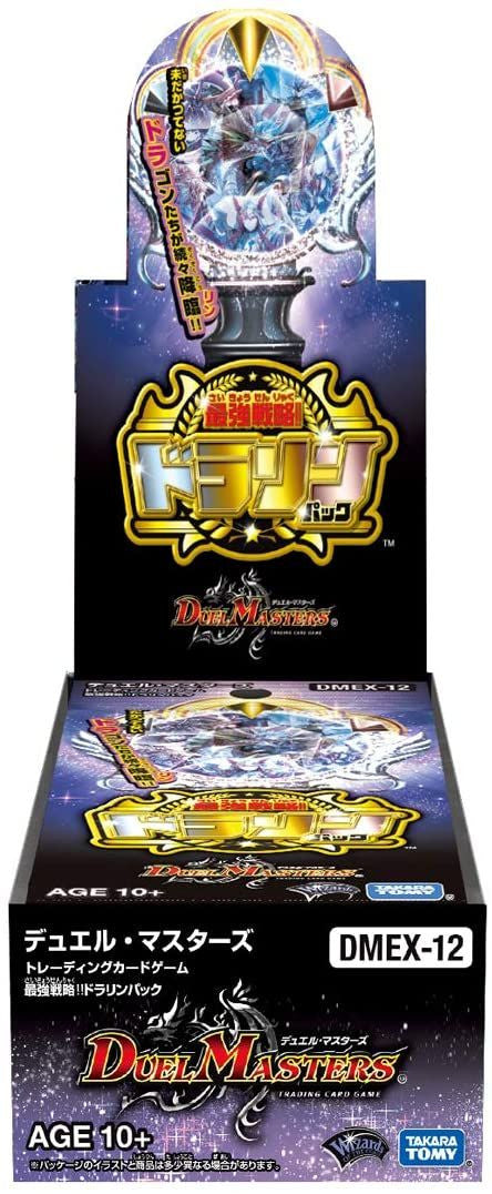 Takara Tomy Duel Masters Card Game DMEX-12 Strongest Tactics!! Dragon Descent Pack BOX