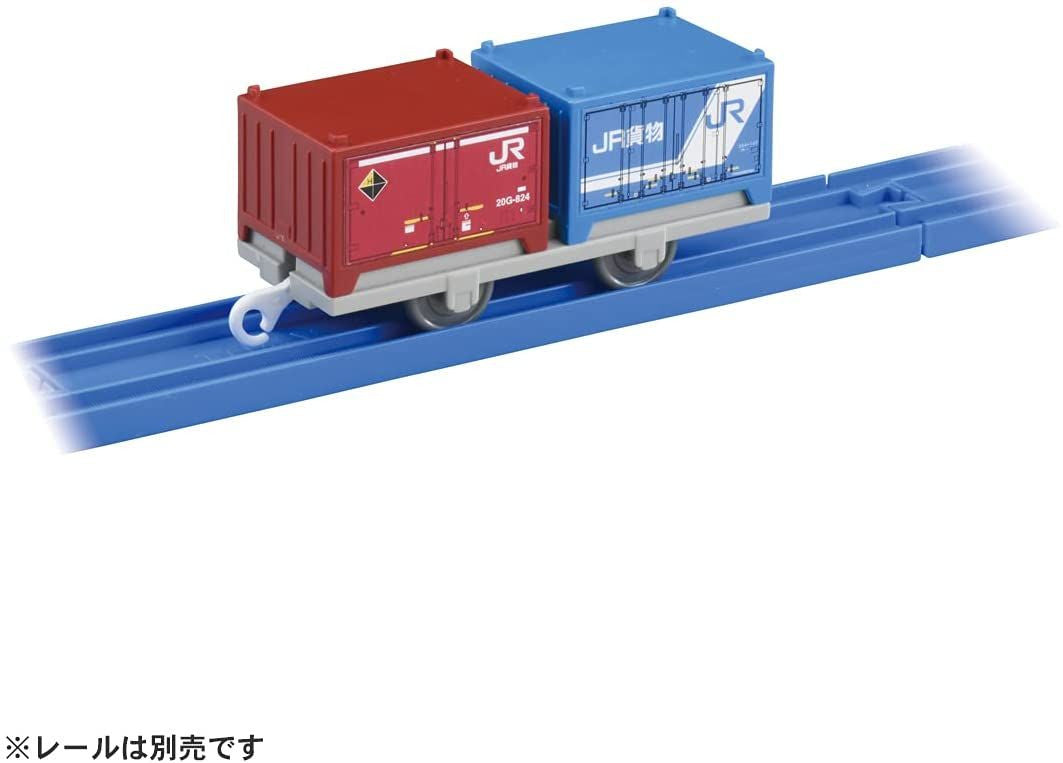 Takara Tomy Pla-Rail JR Freight 20G & 30A Type Containers