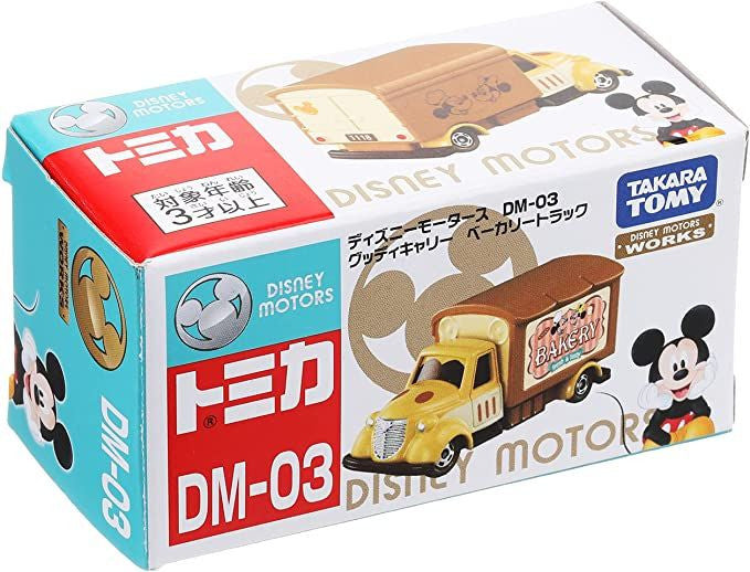 Takara Tomy Tomica Disney Motors Goody Carry Bakery Truck