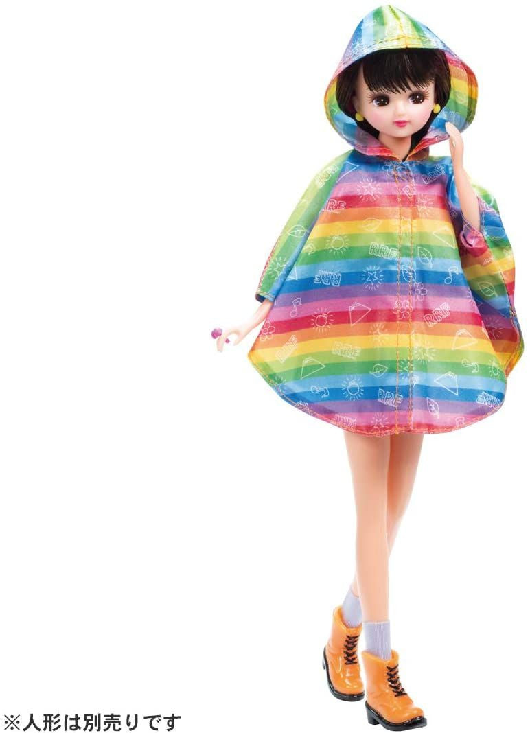 Takara Tomy Licca Doll #Licca #Happy Summer Festival Wear