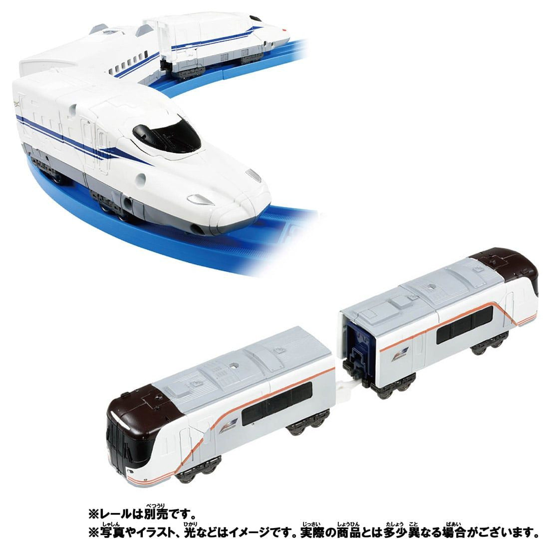 Takara Tomy Pla-Rail Shinkansen Henkei Robo Shinkalion Z N700S Hida