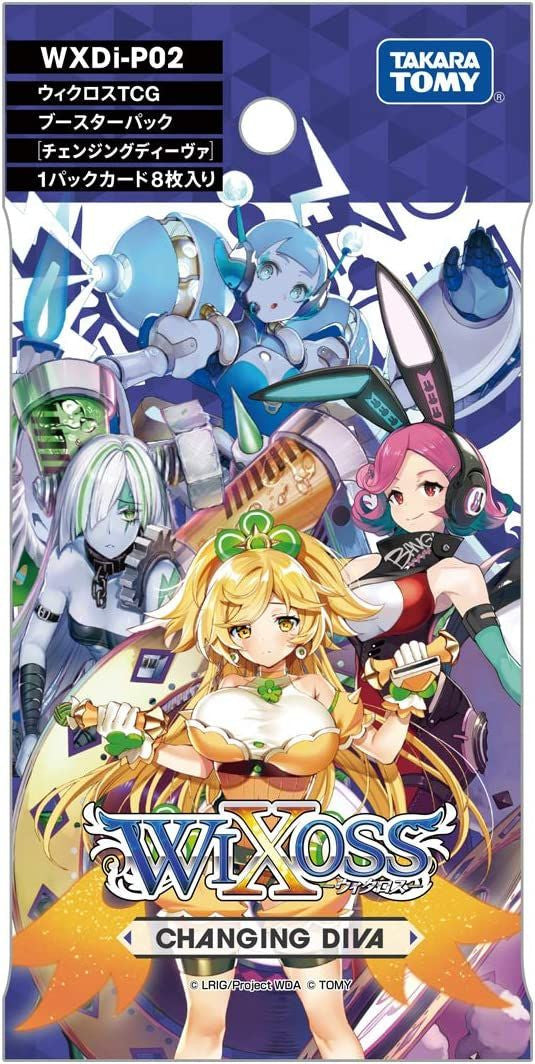 WIXOSS TCG Booster Box- WXDi-P02 - CHANGING DIVA