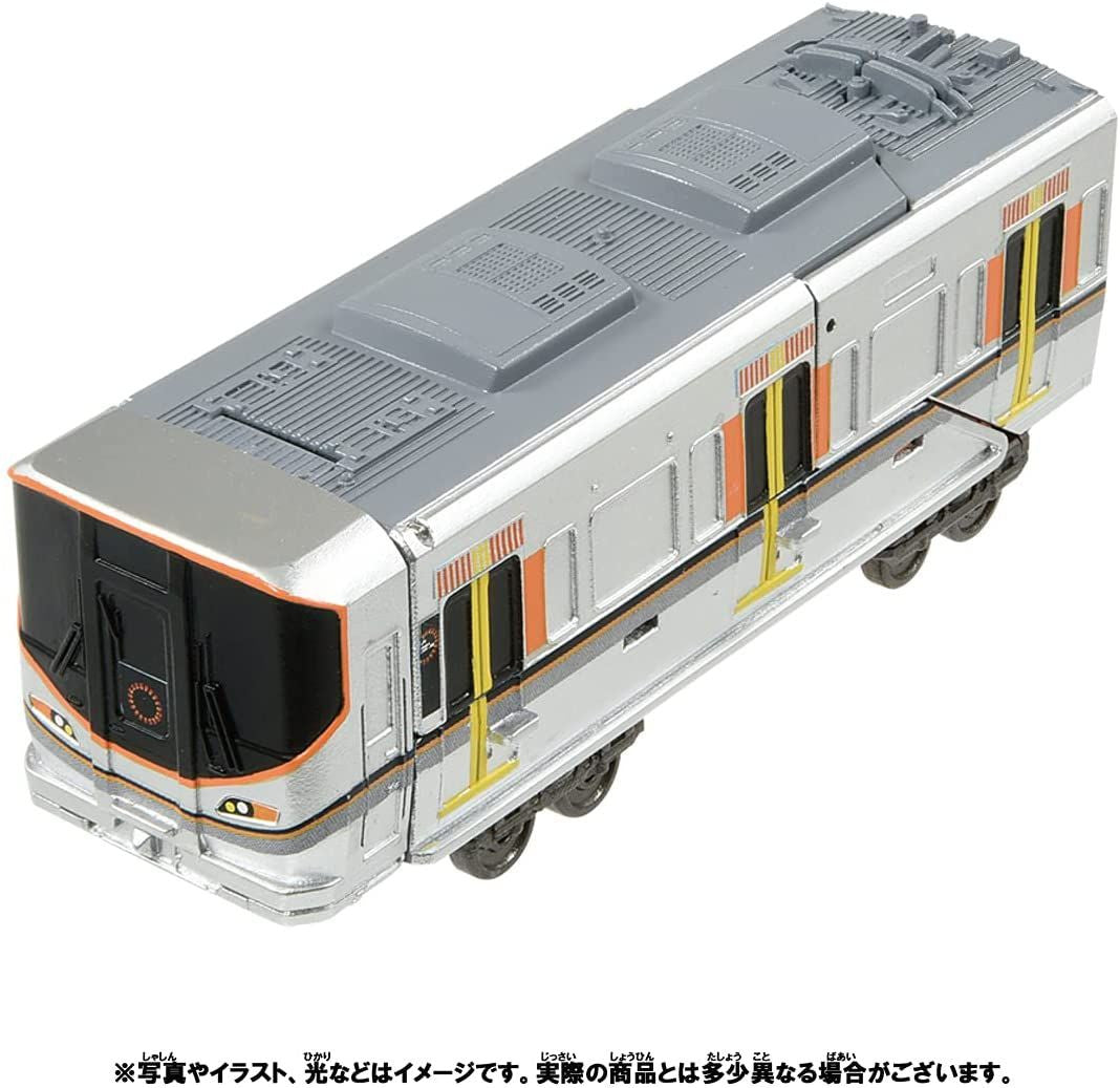 Takara Tomy Pla-Rail Shinkansen Henkei Robo Shinkalion Z 500 Osaka Loop Line Set