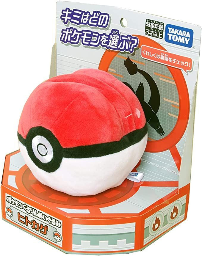 Takara Tomy Pokemon Kururin Plush Toy Charmander