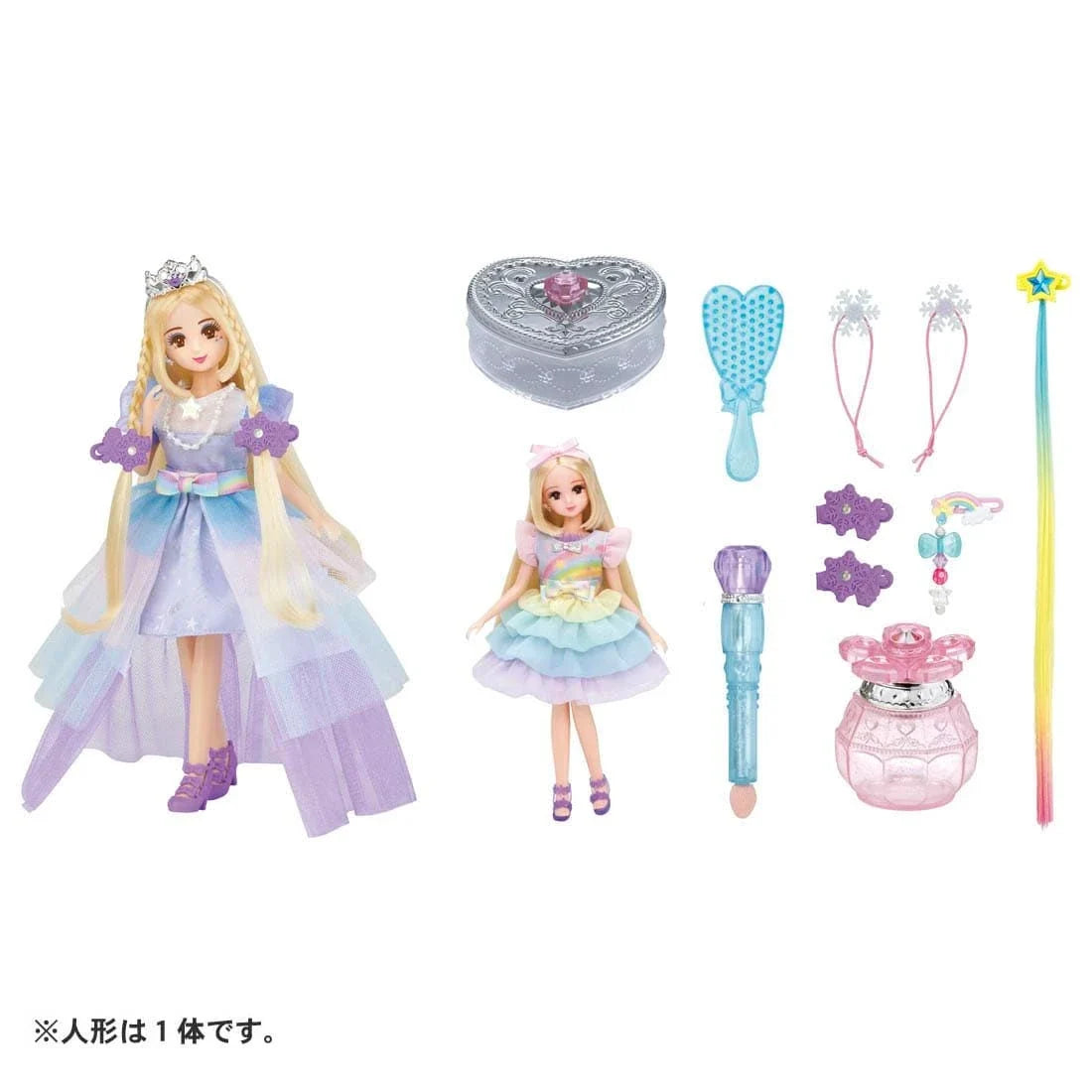 Takara Tomy Licca Doll Dream Colored Makeup Himari-chan Cool And Mega Deluxe
