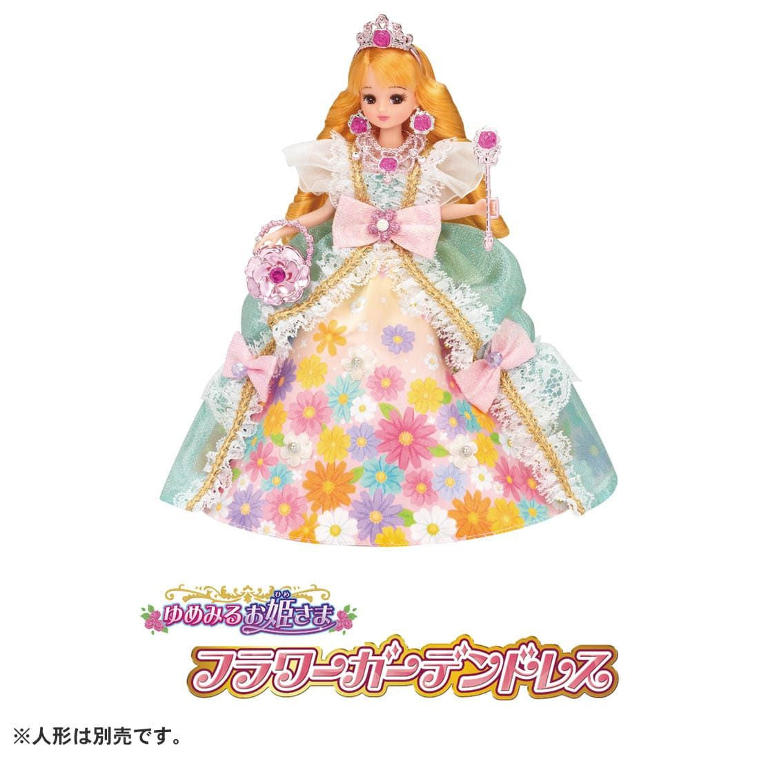 Takara Tomy Licca Doll Dreaming Princess Flower Garden Dress