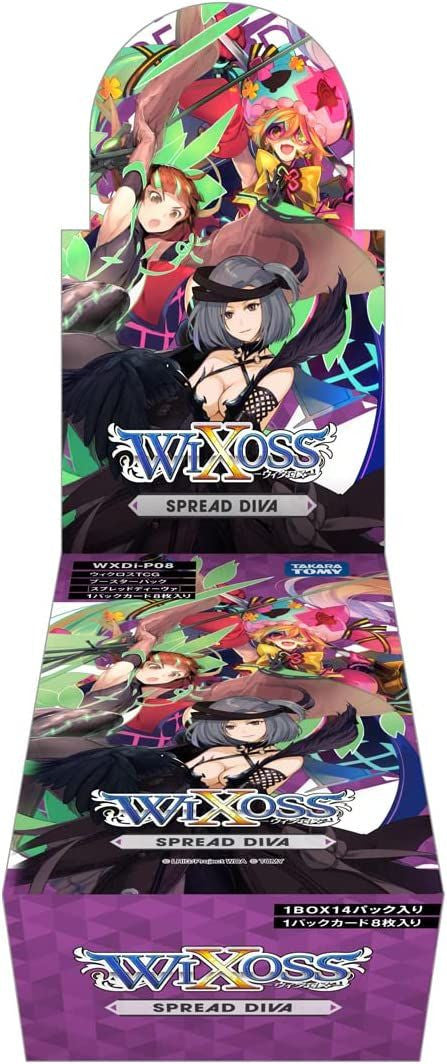 WIXOSS TCG Booster Box- WXDi-P08 - SPREAD DIVA