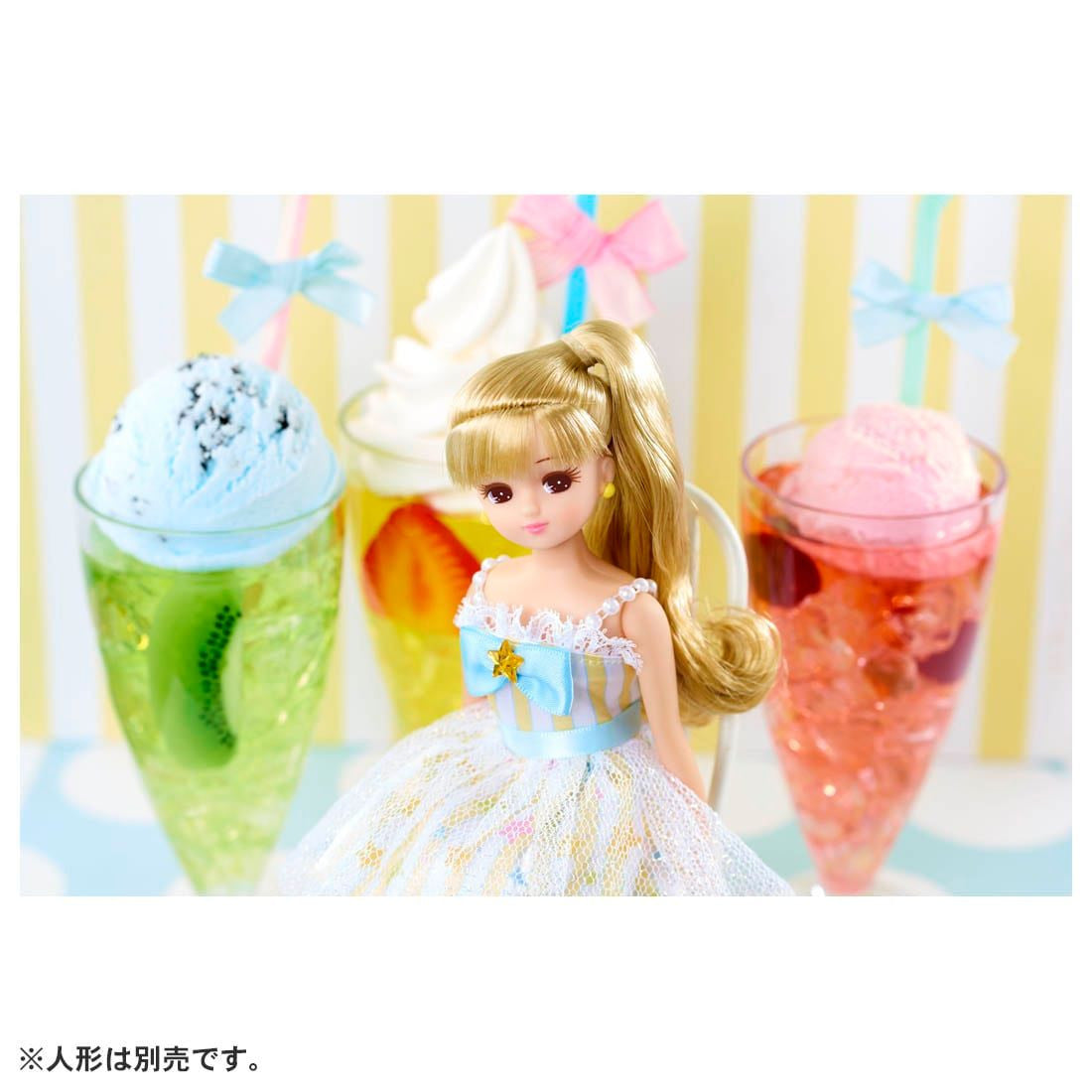 Takara Tomy LW-04 Licca Doll Colorful Star Outfit