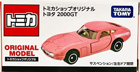 Takara Tomy Tomica Shop Original Toyota 2000GT