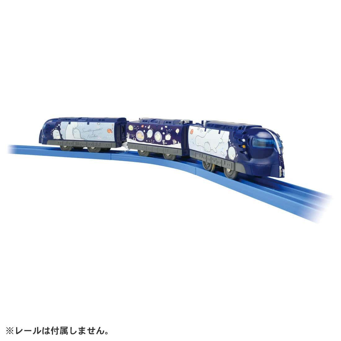 Takara Tomy Pla-Rail Sumikko Gurashi X Nankai Rapid Wrapped Train