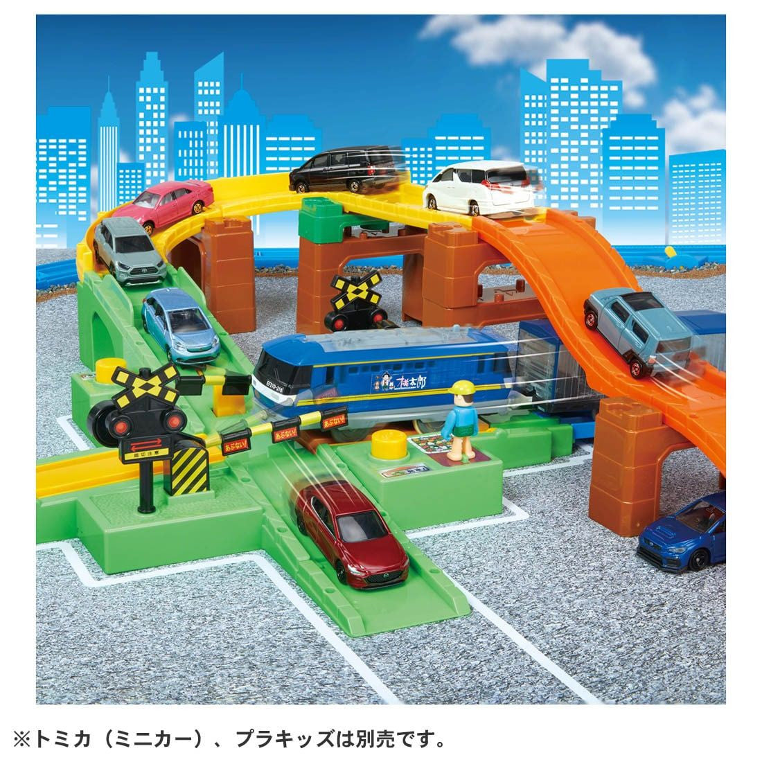 Takara Tomy Pla-Rail Let's Play With Tomica Railway Crossing & Freight Train Set