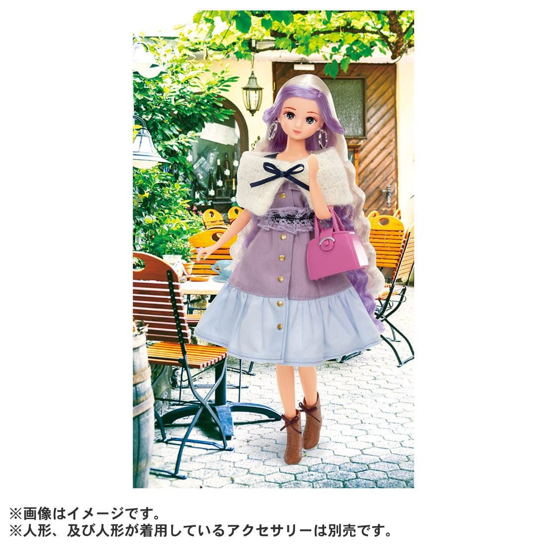 Takara Tomy Licca Doll #Licca #Chilly Cafe Time Wear Outfit