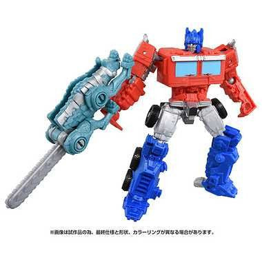 Takara Tomy BCS-02 Optimus Prime & Chainclaw (Transformers: Rise Of The Beasts)
