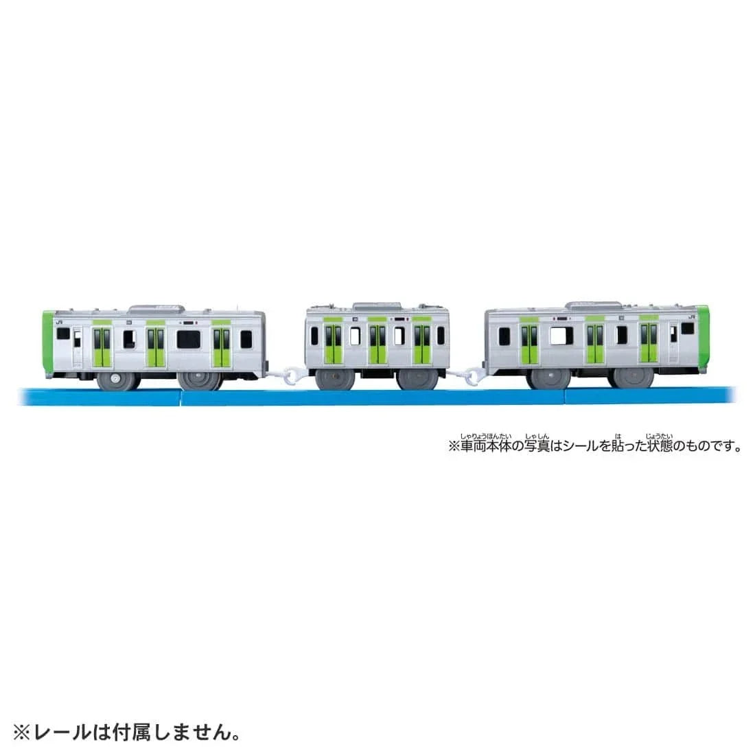 Takara Tomy Plarail ES-07 E235 Series Yamanote Line