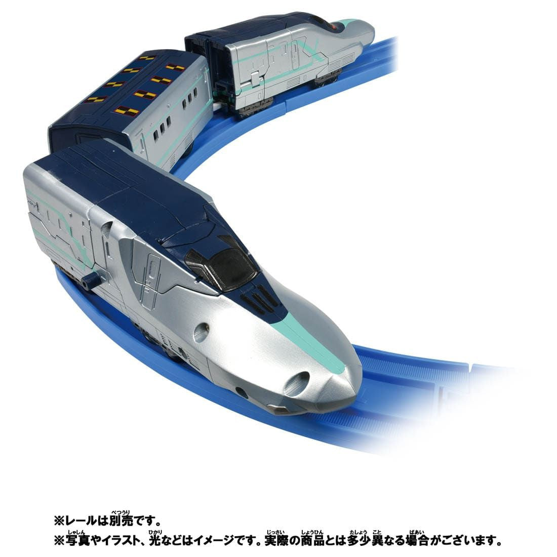 Takara Tomy Pla-Rail Shinkansen Henkei Robo Shinkalion Z Alpha X