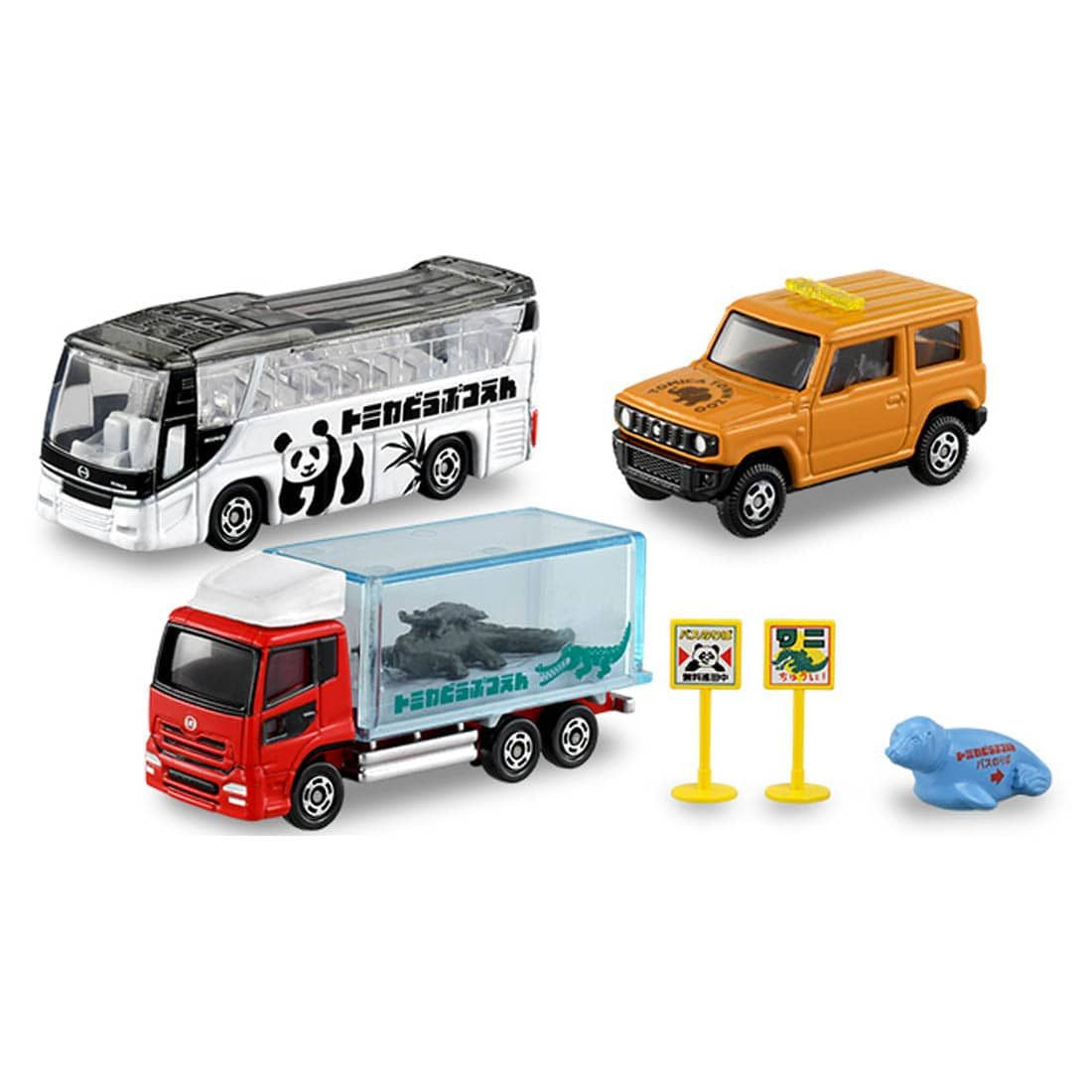 Takara Tomy Tomica Let's Go! Tomica Zoo Set