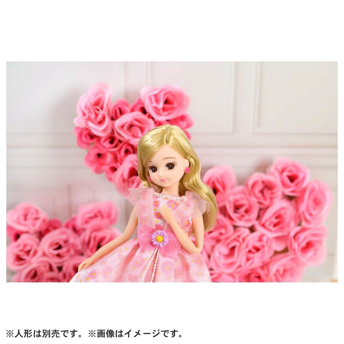 Takara Tomy Licca Doll Sweet Bouquet Outfit
