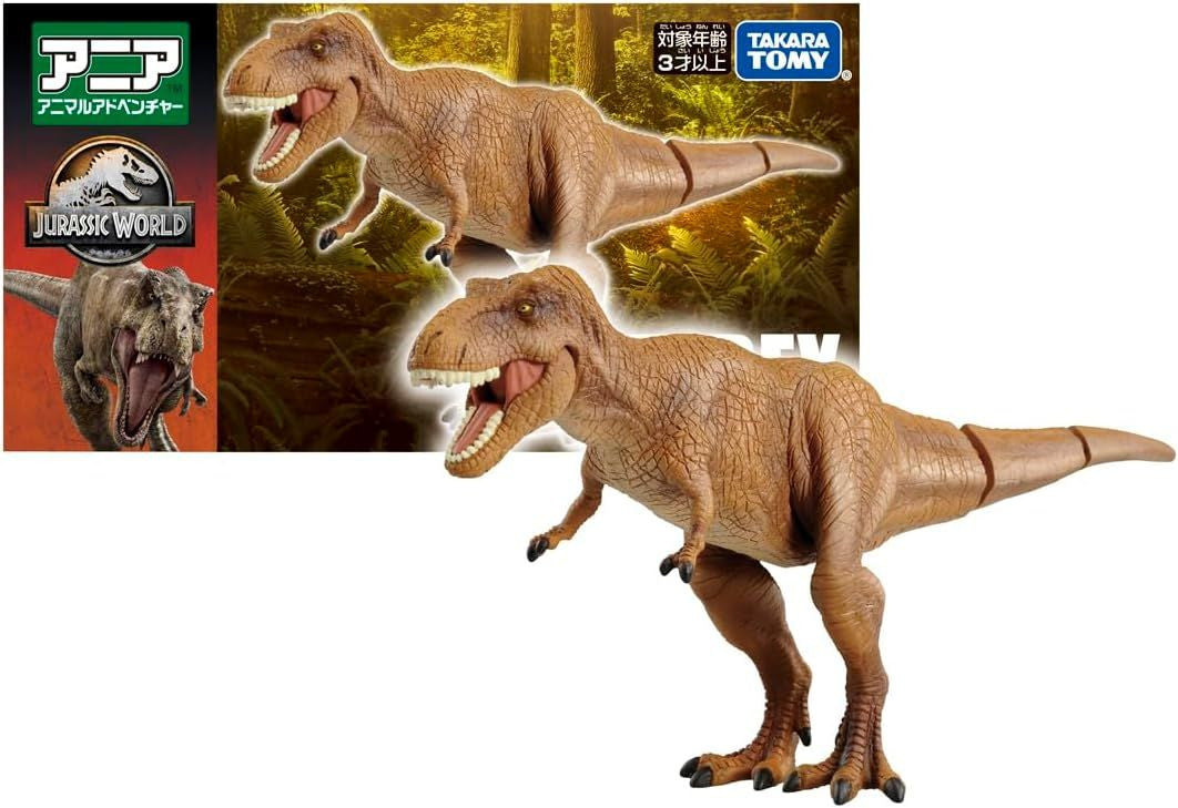 Takara Tomy Ania Jurassic World Tyrannosaurus Rex
