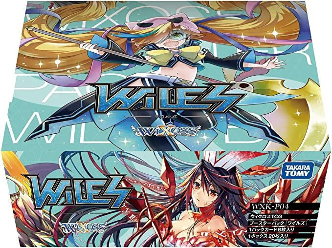 WIXOSS TCG Booster Box- WXK-P04 - WILES