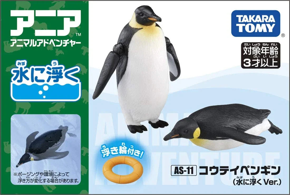 Takara Tomy Ania AS-11 Animal Adventure Emperor Penguin (Floating Version)