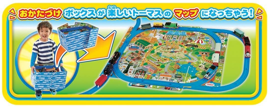 Takara Tomy Pla-Rail Thomas & Friends Cleanup Play Map