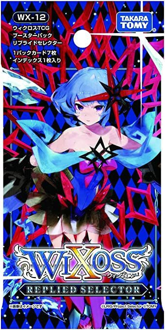 WIXOSS TCG Booster Box- WX-12 - RELPLIED SELECTOR