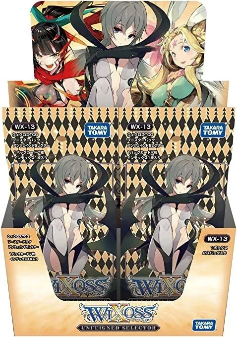 WIXOSS TCG Booster Box- WX-13 - UNFEIGNED SELECTOR