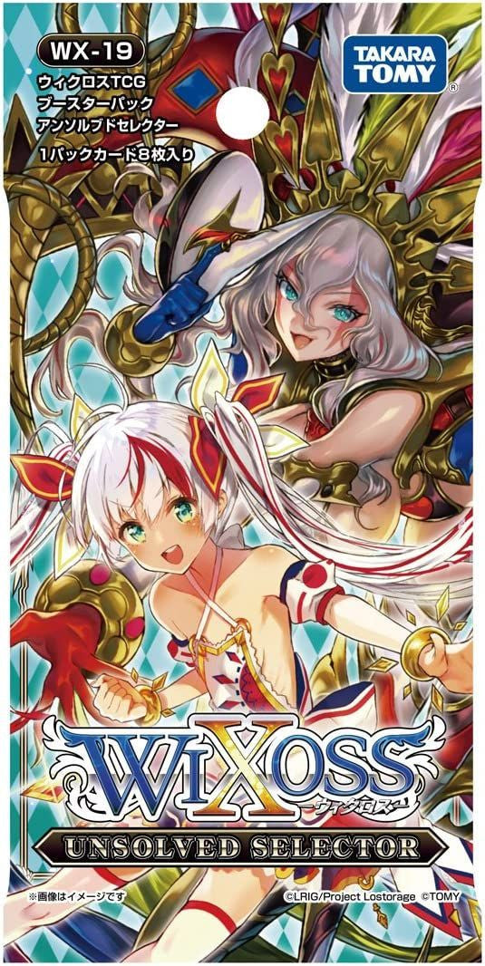 WIXOSS TCG Booster Box- WX-19 - UNSOLVED SELECTOR