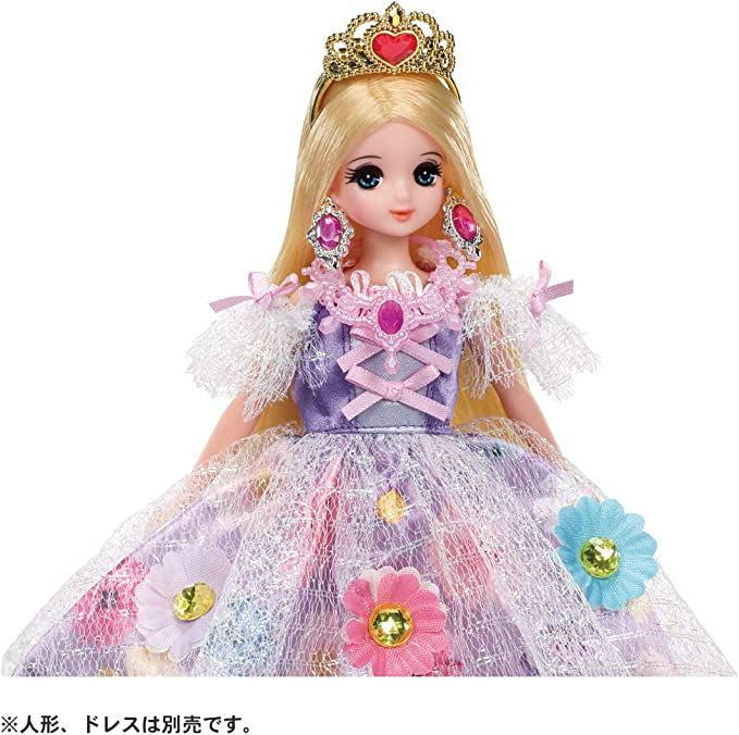 Takara Tomy Licca Doll Fantasy Princess Accessory Set