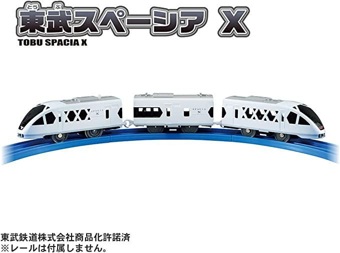 Takara Tomy Pla-Rail S-36 Tobu 'Spacia' X Train Toy