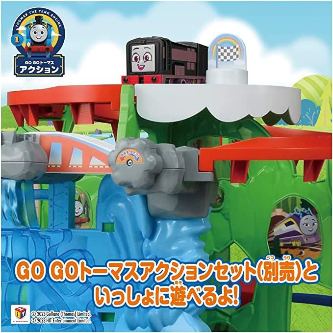 Takara Tomy Pla-Rail GOGO Thomas Diesel Train Toy