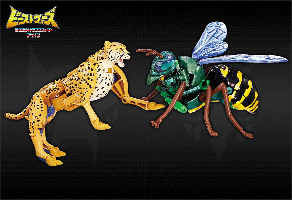 Takara Tomy Transformers Beast Wars: Instant Showdown Cheetor & Waspinator Figure