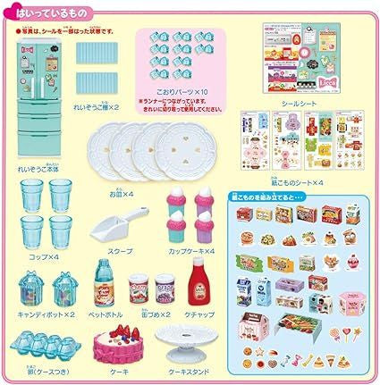 Takara Tomy Licca Doll Stylish Cool Ice Maker Refrigerator