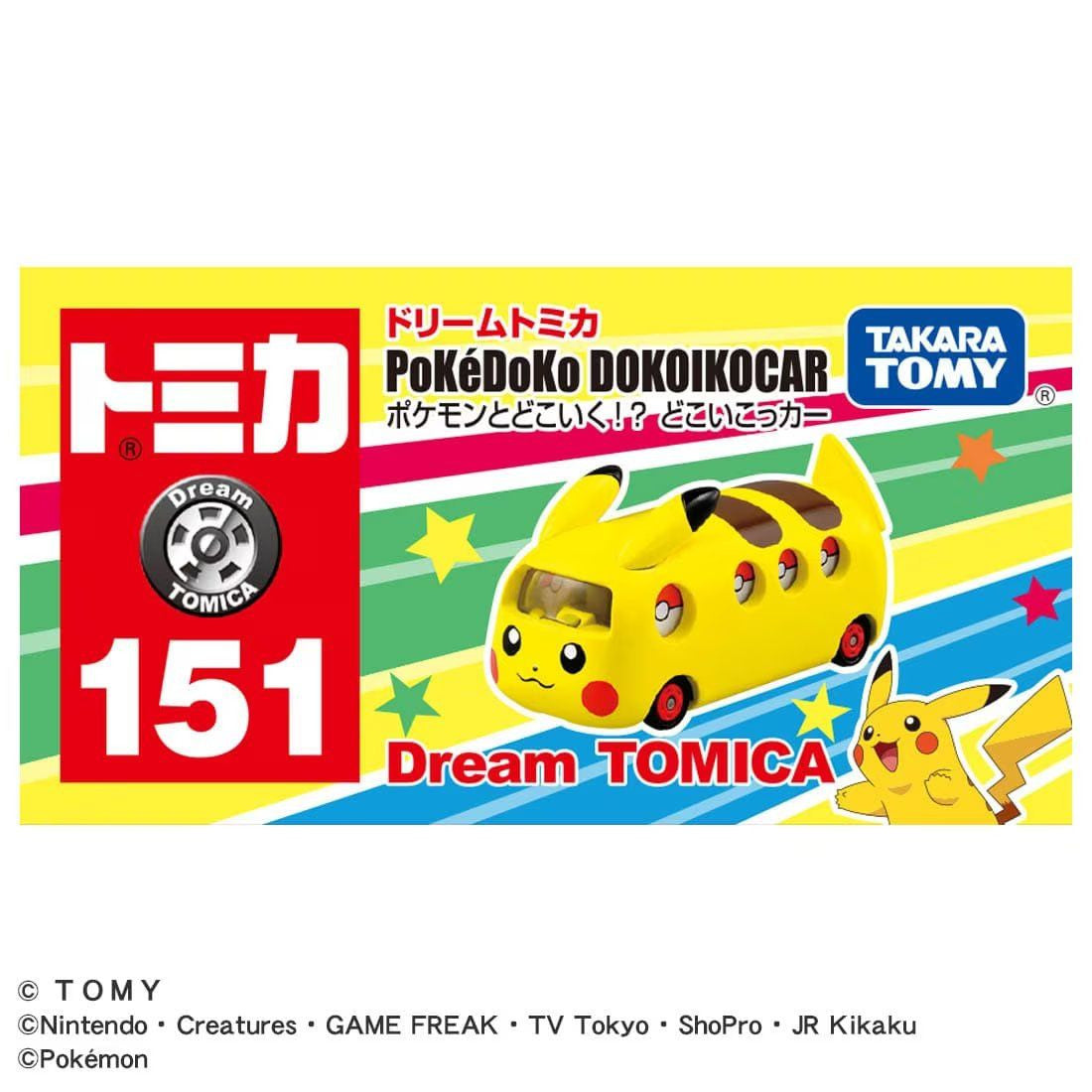 Takara Tomy Dream Tomica No.151 PoKeDoKo Pokemon Dokoikocar