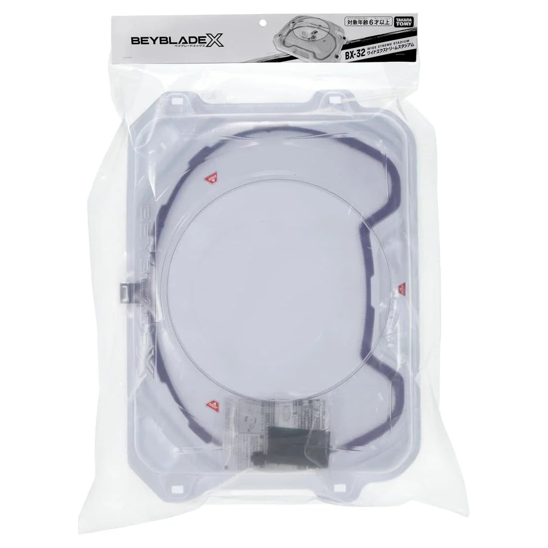 Takara Tomy Beyblade X BX-32 Wide Extreme Stadium