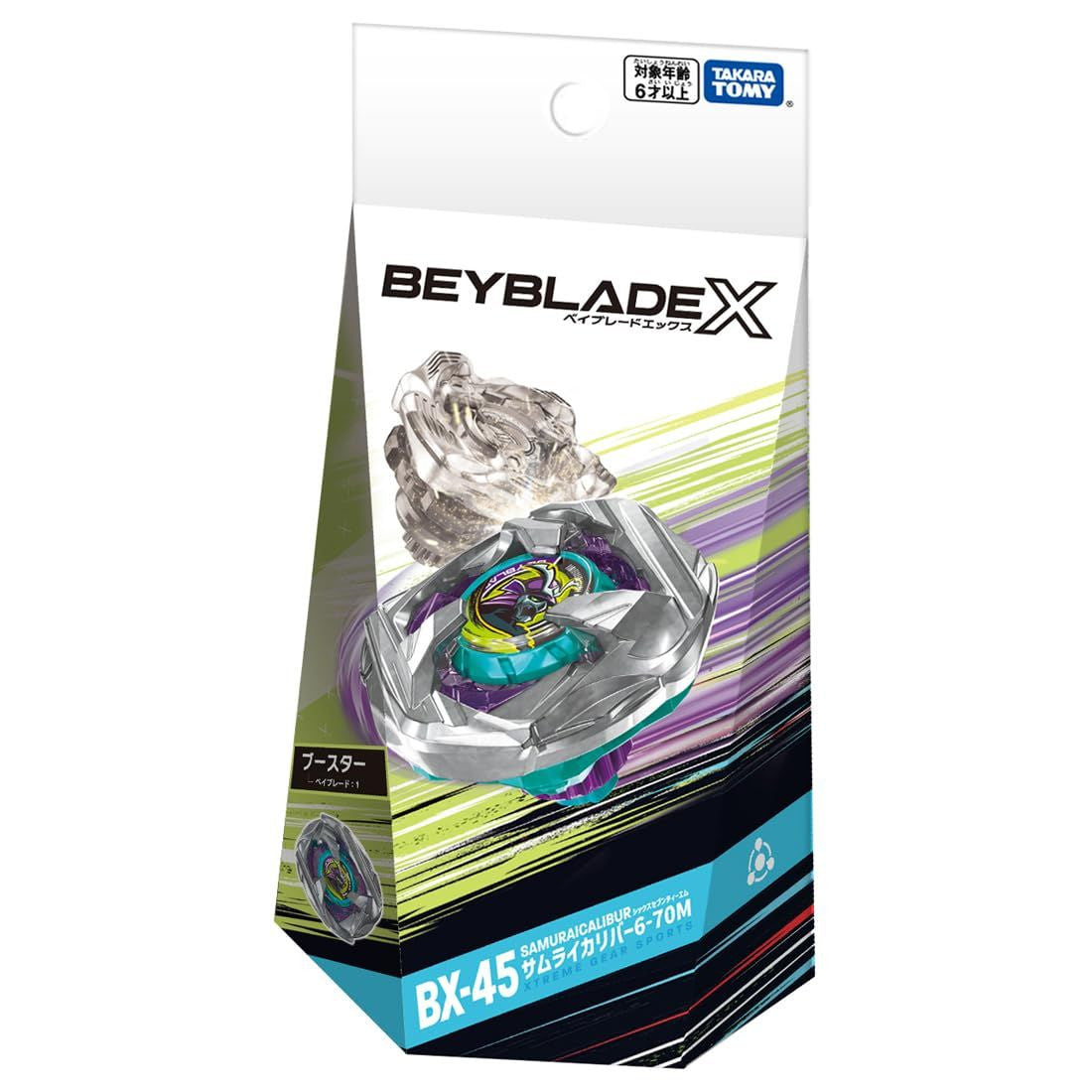 Takara Tomy Beyblade X BX-45 Booster Samurai Calibur 6-70M