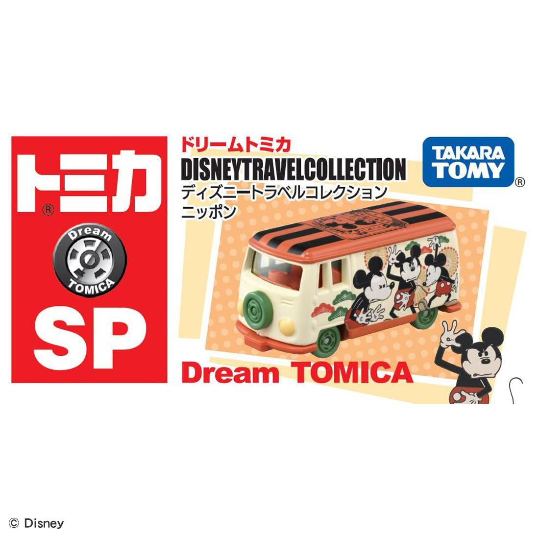 Takara Tomy Dream Tomica SP Disney Travel Collection Nippon
