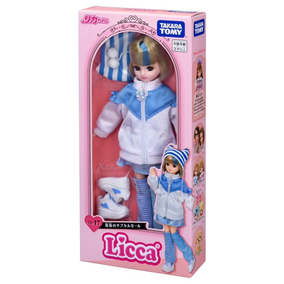 Takara Tomy Licca-chan LD-17 Harajuku Subculture Girl