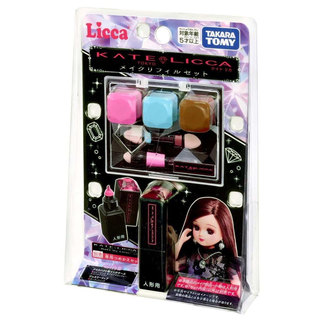 Takara Tomy Licca-chan KATE Licca Makeup Refill Set